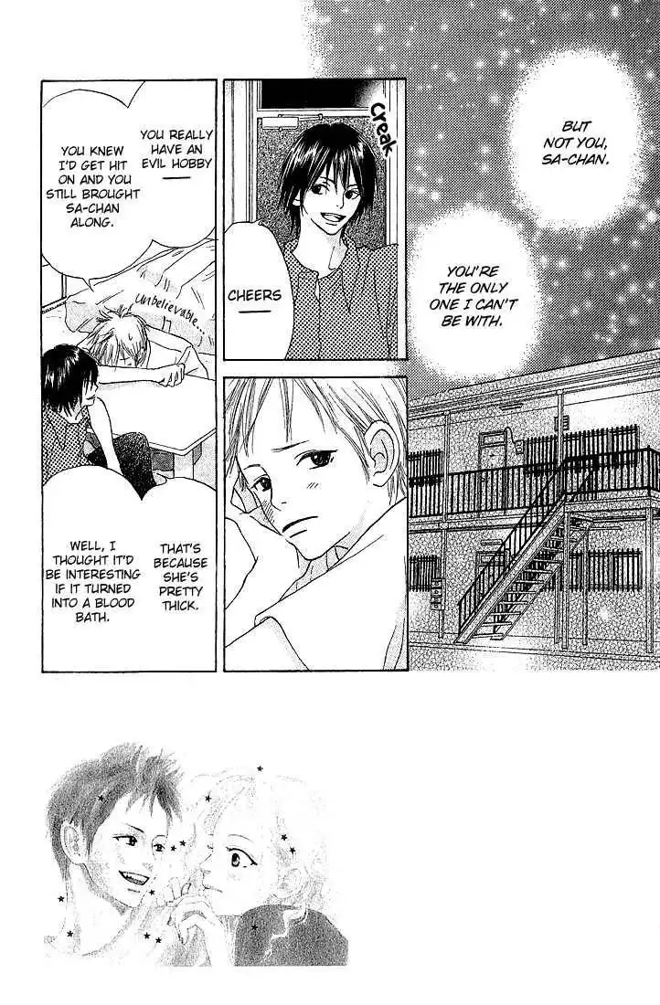 Crazy for You (Shoujo) Chapter 2 3